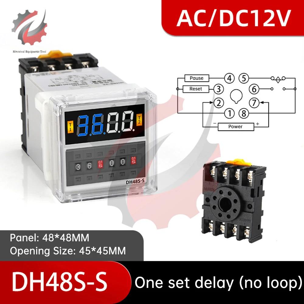 DH48S-S α׷  Ÿ̸ Ÿ ġ , AC 220V, DC 12V, 24V,  ̽ DH48S Din  ݺ Ŭ  Ʈѷ
